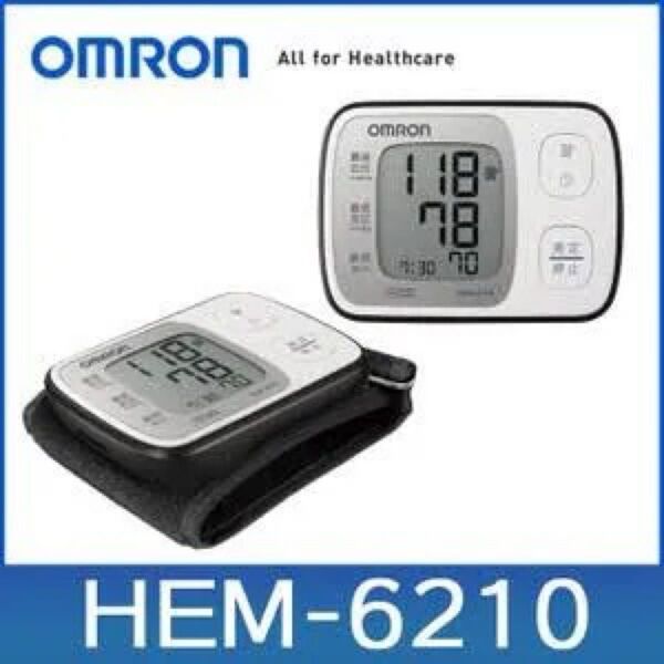 オムロン OMRON 手首式血圧計 HEM-6210