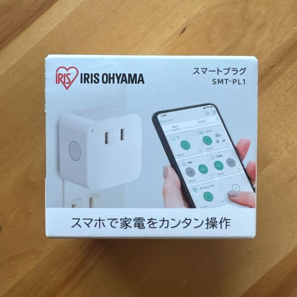 未使用 アイリスオーヤマ スマートプラグ SMT-PL1 Alexa/Google Home/Siri対応 コンセント 遠隔操作