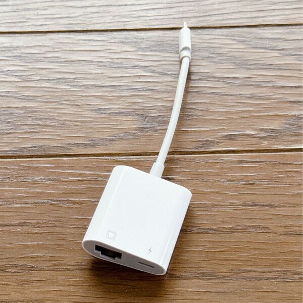 Apple純正 Lightning to Ethernet 有線LAN アダプター ライトニング