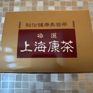 上海康茶 24包分