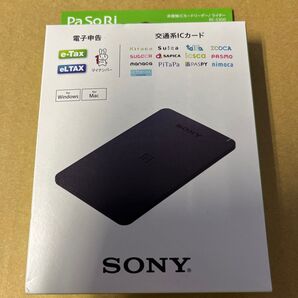 新品、未開封★ソニー 非接触ICカードリーダー/ライター PaSoRi RC-S300、パソリ、電子申告、交通系ICカード対応