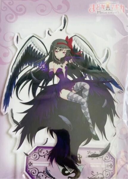 魔法少女まどかマギカ 悪魔ほむら AJ2025 ビッグアクリルスタンド 新品未使用未開封品