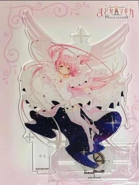 魔法少女まどかマギカ アルティメットまどか AJ2025 ビッグアクリルスタンド 新品未使用未開封品