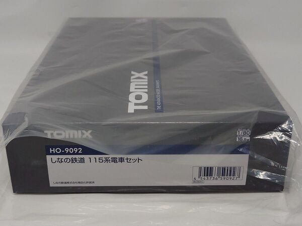 新品 TOMIX HO-9092 しなの鉄道 115系電車 3両セット