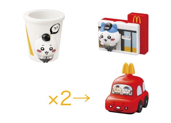 マクドナルド ハッピーセット ちいかわ 第1弾3種