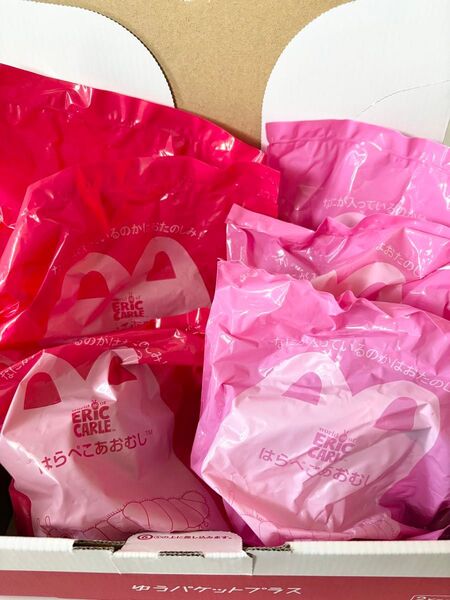 マクドナルド ハッピーセット はらぺこあおむし