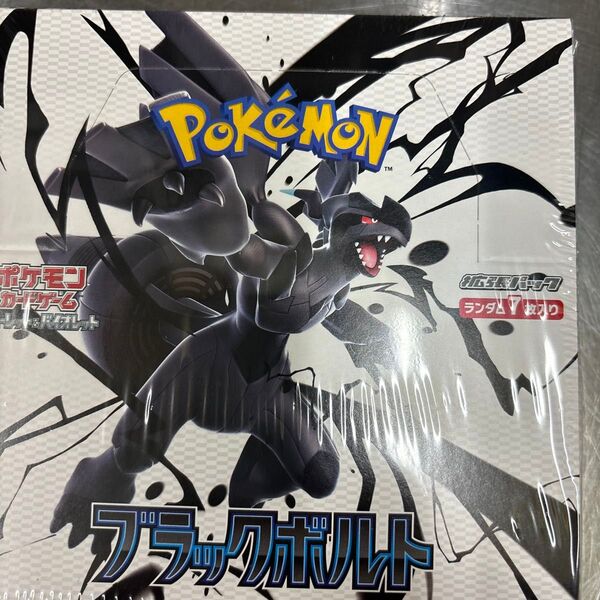 ポケモンカードゲーム スカーレット&バイオレット 拡張パック ブラックボルト8BOX シュリンク付き