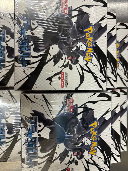 ポケモンカードゲーム スカーレット&バイオレット 拡張パック ブラックボルト8BOX シュリンク付き