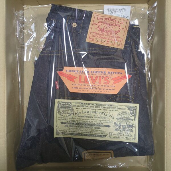 バレンシア LEVI'S リーバイス 501XXc 1937 デッドストック W31×L36