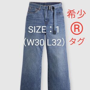【新品未使用】※希少タグ sacai x LEVI'S デニムパンツ Blue サカイ リーバイス