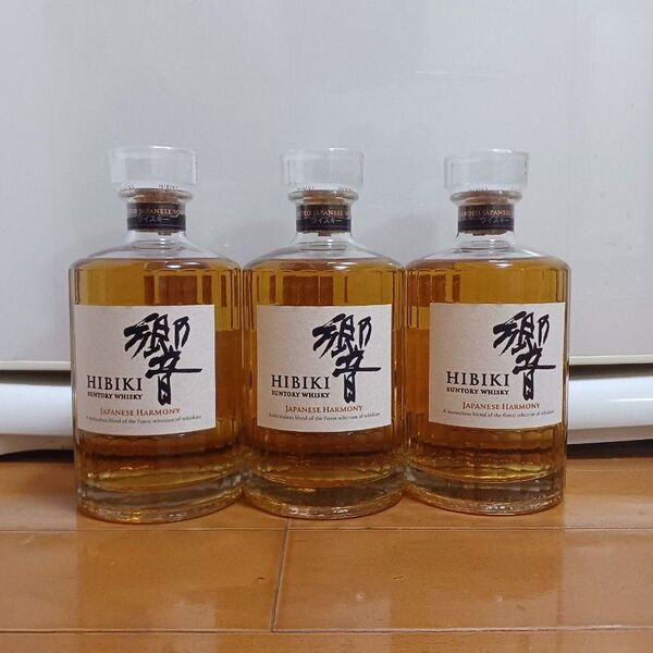 【新品 未開封】【ホログラム付】響ジャパニーズハーモニー 700ml 3本セット