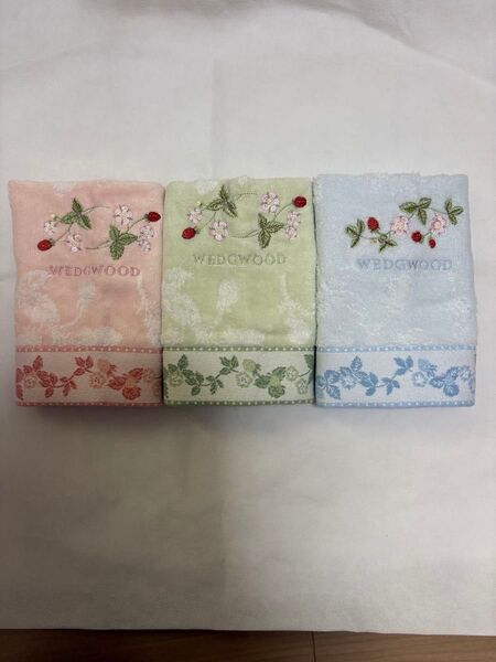 ウェッジウッド ウォッシュタオルセット