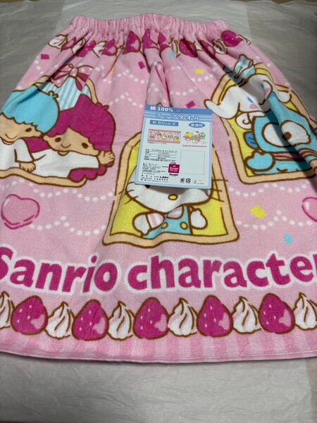サンリオ マイメロ ラップタオル