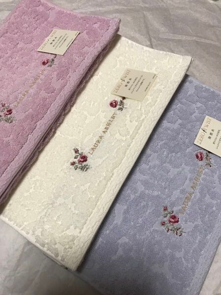 30日までの出品 ローラアシュレイ フェイスタオルセット