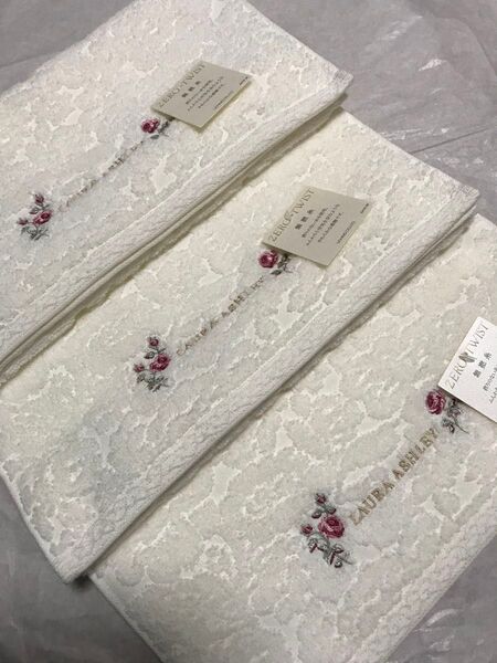 ローラアシュレイ フェイスタオルセット