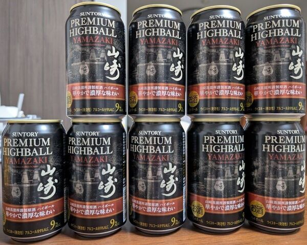 更新【未開封新品】サントリー プレミアムハイボール山崎 9缶