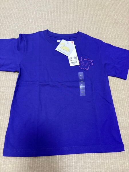 Tシャツ 半袖 プリント 半袖Tシャツ 120 ゲンガー 紫 ポケモン ユニクロ