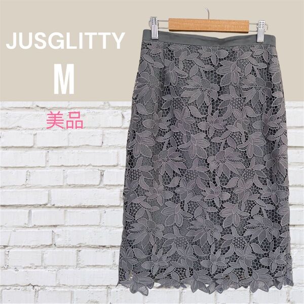 JUSGLITTY ジャスグリッティー ケミカルフラワー レース タイトスカート ひざ丈 M