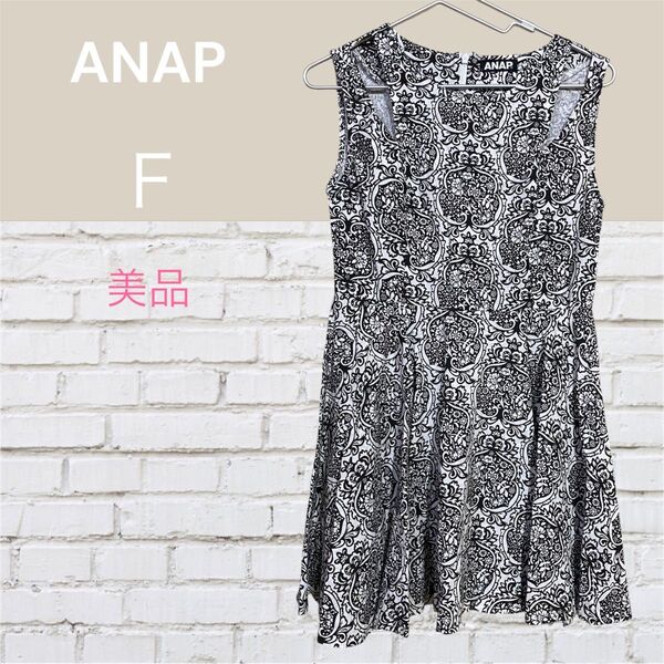 【美品】ANAP アナップ 総柄 ノースリーブ ワンピース F 花柄 ペイズリー調 コットン100%