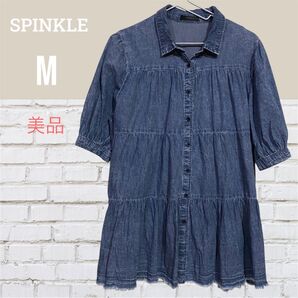 SPINKLE デニム ティアード シャツワンピース M ヴィンテージ感 五分袖