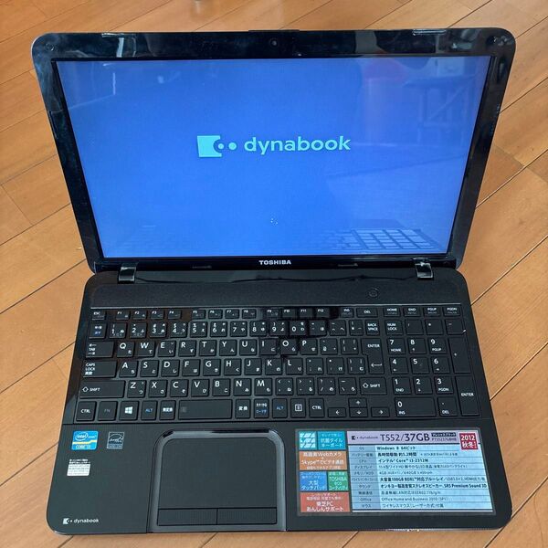 ダイナブック T552/37GB ノートパソコン