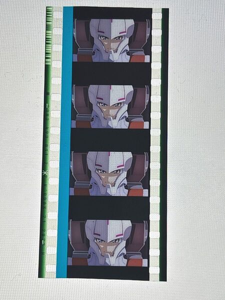 ガンダムSEED FREEDOM コマフィルム フィルム イザーク
