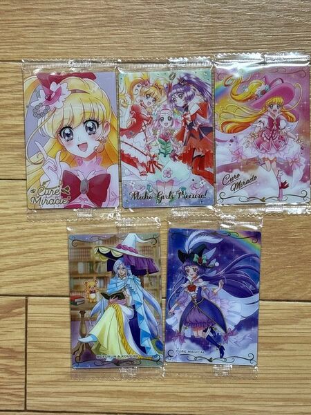 プリキュア 魔法使いプリキュア ウエハース11 HR SSR SR N 5枚セット