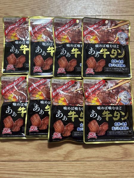 Kracie 噛めば噛むほど あぁ!牛タン 塩だれ黒胡椒味 8袋セット