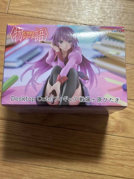 物語シリーズ Desktop Cute フィギュア 戦場ヶ原ひたぎ