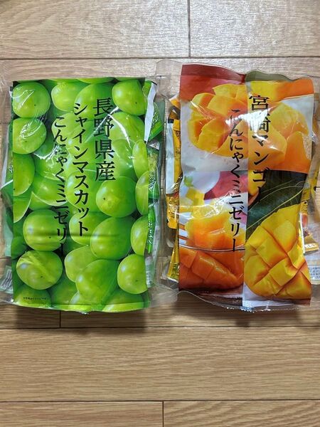 こんにゃくパーク こんにゃくミニゼリー シャインマスカット 宮崎マンゴー 500g×2袋 セット