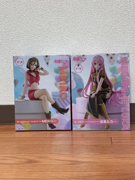 初音ミク ぬーどるストッパーフィギュア MEIKO 巡音ルカ 2個セット
