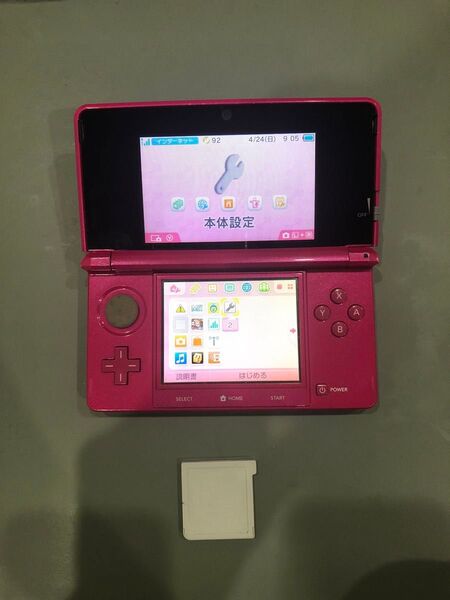 ニンテンドー3DS ピンク