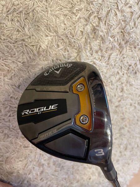ローグ マックスD 3W ROGUE ST MAX D