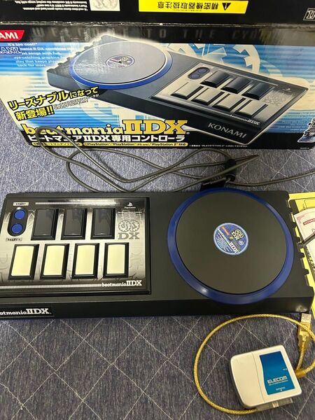 ビートマニア2dx コントローラー ps2