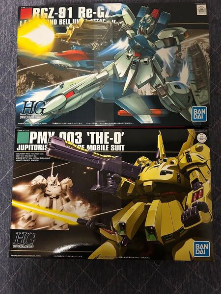 hg ジオ リガズィ