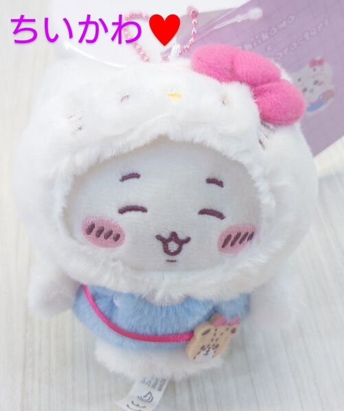 新品★ちいかわ×サンリオ コラボ ボールチェーンマスコット ぬいぐるみ ハローキティ
