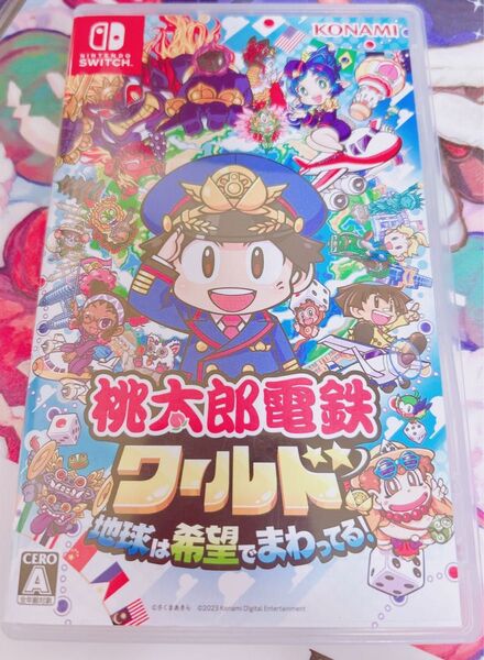 Nintendo Switch 桃太郎電鉄ワールド 地球は希望でまわってる