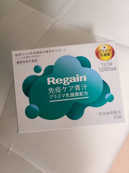 Regain 免疫ケア青汁 プラズマ乳酸菌配合 30袋