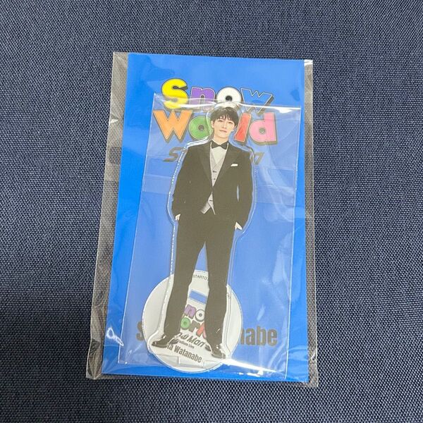 SnowMan 渡辺翔太 アクスタ アクリルスタンド スノーマン SnowWorld
