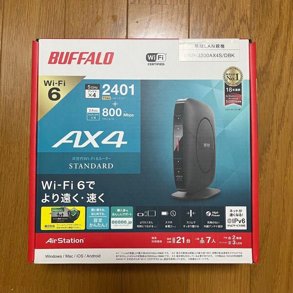 BUFFALO WSR-3200AX4S WiFiルーター Wi-Fiルーター バッファロー