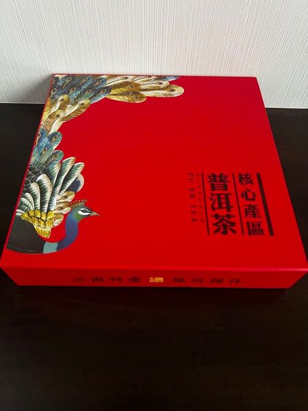 雲南特産 普茶 庫戎氏 (生茶)400g