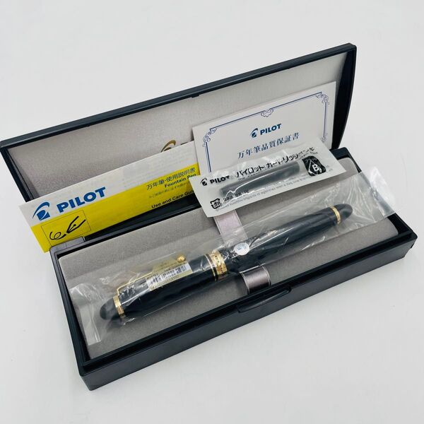 【未開封】PILOT 万年筆 マンネンヒツ カスタム743 B ブラック FKK3000RB パイロット 細字 黒軸