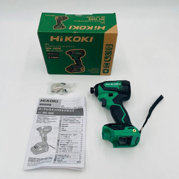【未使用】HiKOKI(ハイコーキ) 18V 充電式インパクトドライバー 最大締付トルク175N 本体のみWH18DE (NN)