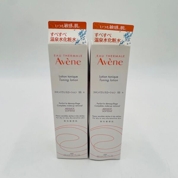 【新品2個】アベンヌ(Avene) スキンバランスローション SS n 200mL | 化粧水 ローション 温泉水 メンズ 資生堂