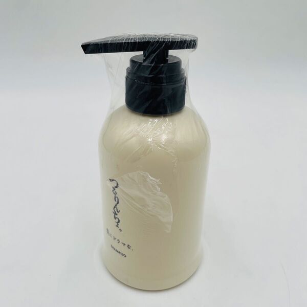 【未開封】髪にドラマを つるりんちょ シャンプー 400mL サロン専売品 髪質 縮毛 くせ毛 広がり ダ メージ毛 ブリーチ毛