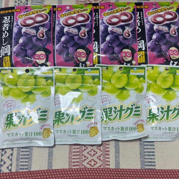 忍者めし巨峰グミ&果汁グミマスカット味 計6個セット