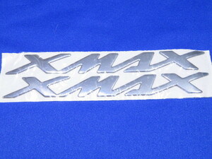XMAX250☆ ヤマハ X-MAX 250用 立体エンブレム 銀色 2個 シルバー　曲面にも貼り付け可