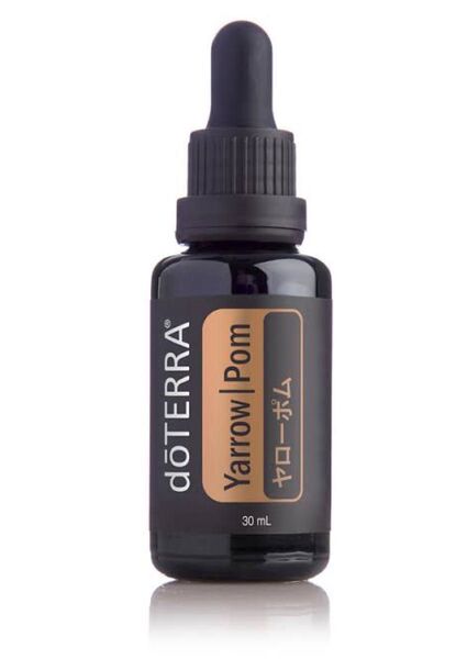 【小分け5ml】doTERRA ヤローポム(使用期限2025年7月)ヤロウポム アロマ精油