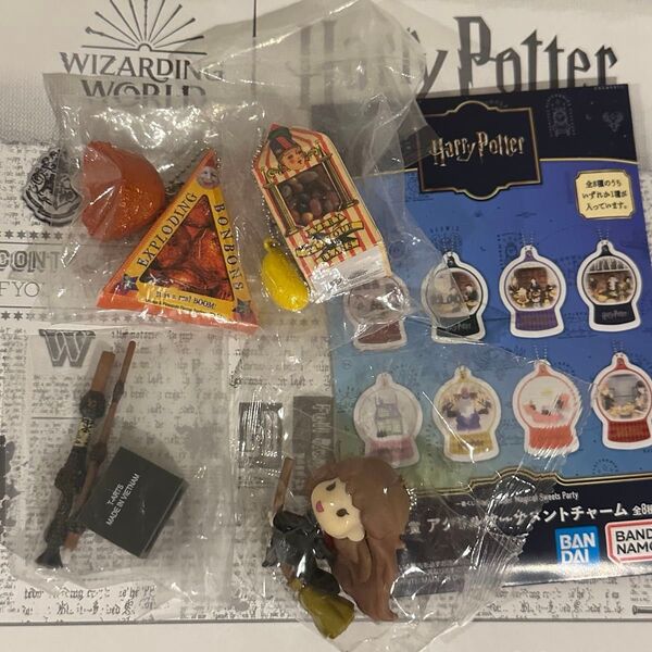 ハリーポッター 1番くじ G賞 アクリルオーナメントチャーム 新品未開封 ガチャ ガチャガチャ ハーマイオニー 百味ビーンズ