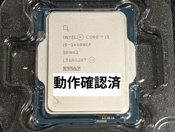 Intel Core i5 14600KF LGA1700 バルク品